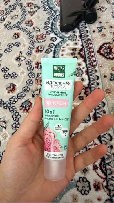 Все по 500 тенге