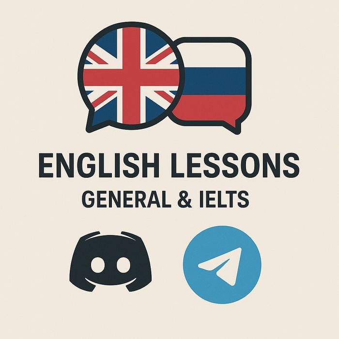 Рептитор Английскому (IELTS/General) на UZB|RUS