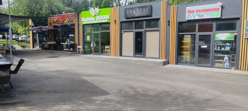 Коммерческое помещение