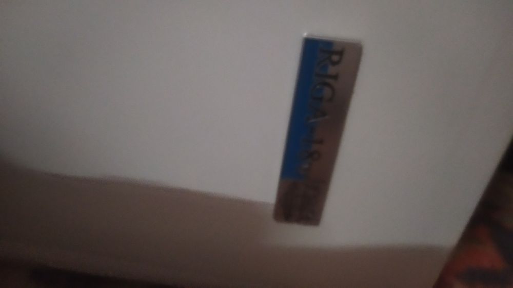 Продаю котел отопления .рига