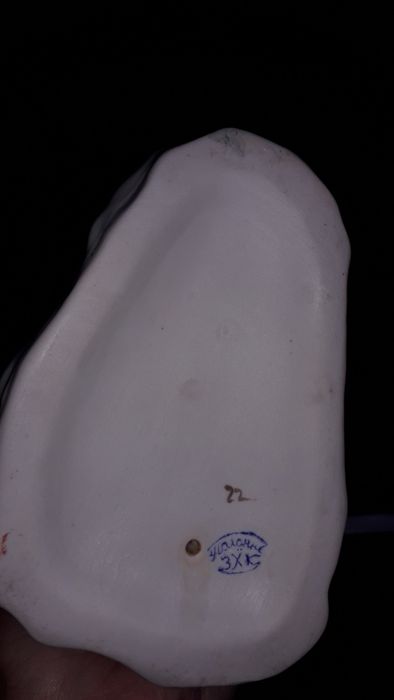 Фарфоровая статуэтка