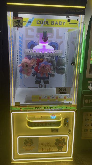 Хватайка с барабаном