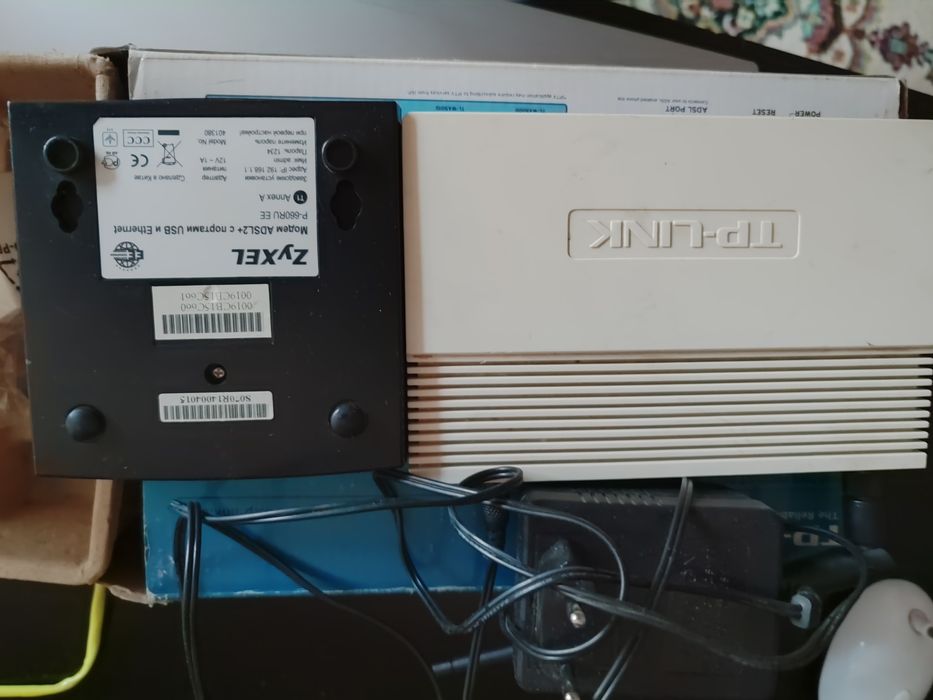 Роутер TP- Link , modem ZyXEL ADSL-2 с портамиUSB & eternet