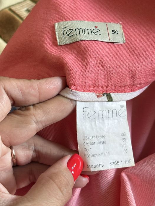 Юбка 48р пр-во Беларусь