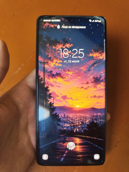 Samsung S10 lite