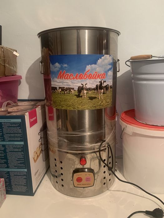 Маслабойка сатылады