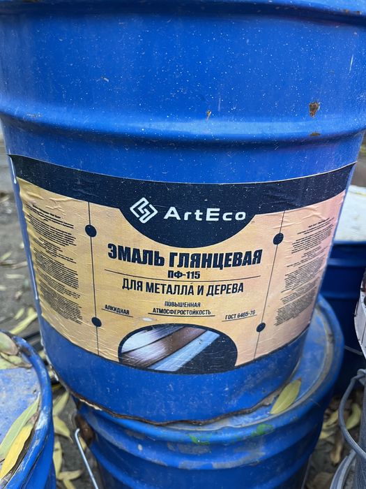 Краска 20 литр эмаль белый