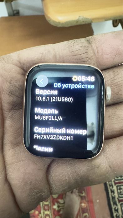 Apple watch 4 ,44 LL/A karopka dakumetlari bor sotiladi