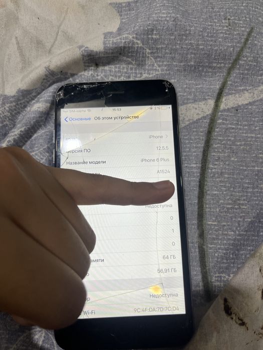Iphone 6 plus ideal imei hammasi ishlaydi ayvi ekrananida steklosi sin