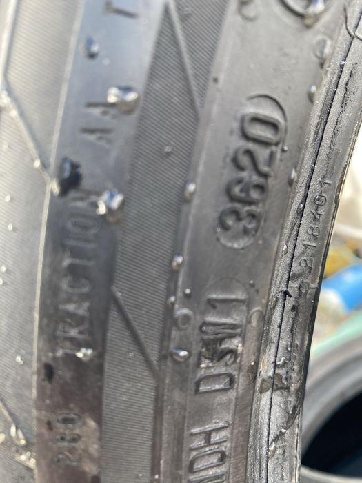 Continental 21  1брой