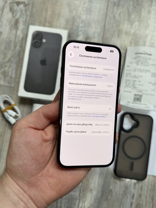 Iphone 15 Plus 128 GB - 100 % Battery Отличен