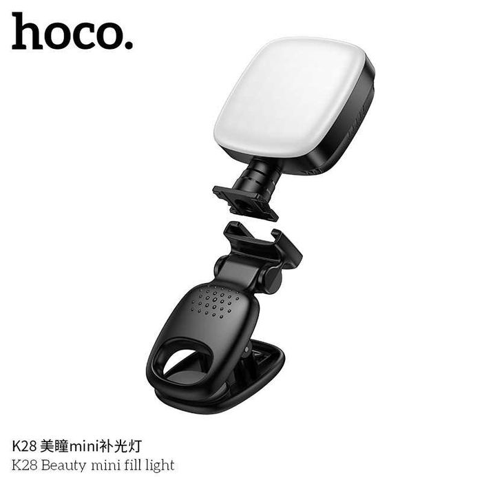 Hoco K28 Селфи-лампа 9 уровней яркости 2700K-6500K Samsung iPhone 17