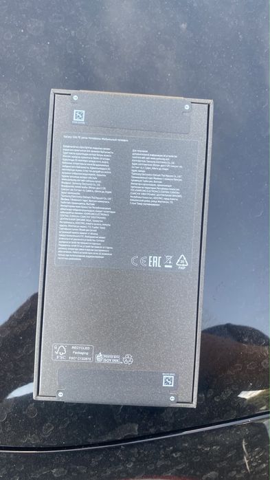 Samsung Galaxy S26 FE