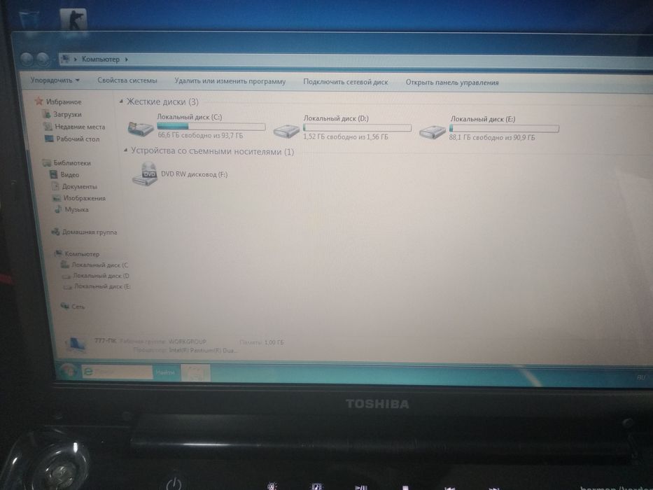 Notbuk soatladi TOSHIBA