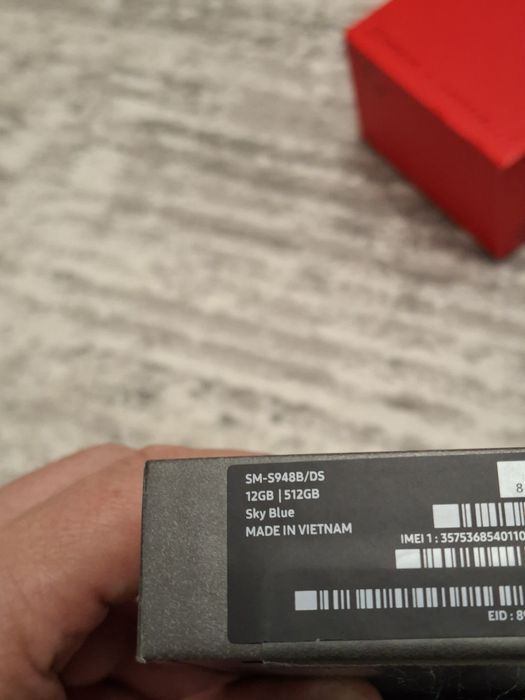 Samsung galaxy s26 ultra 512gb