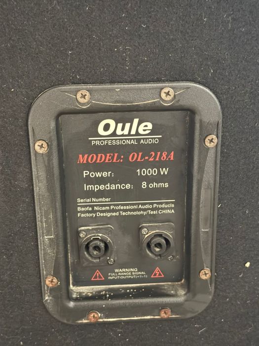 Микшерный пульт с акустические колонками