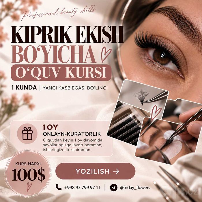 Kiprik ekish | Narashivaniye o'quv kursi