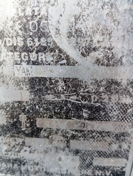 Лодка ПВХ армирование