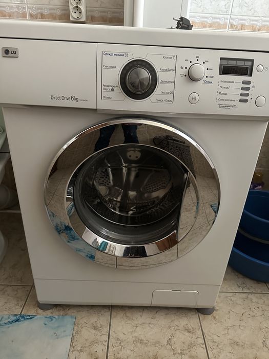 Стиральная машинка