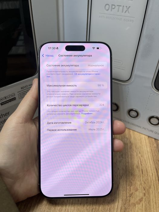 Iphone 16 pro max 512gb 88357-Pintel.kz 26/31