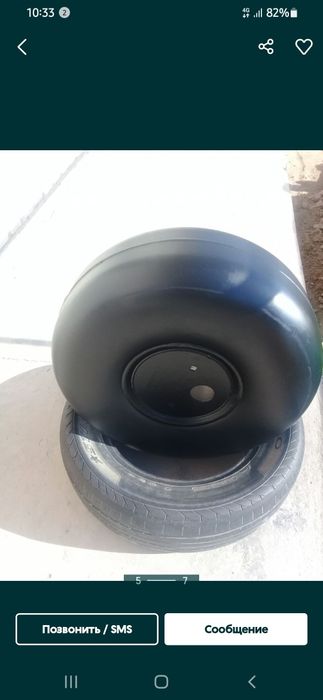 35л пропан балон 600 минг хоразм урганчда  2015 йили