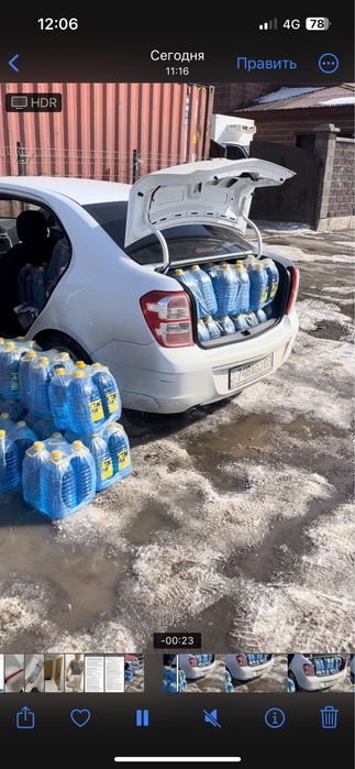 Продам омывайку оптом или в розницу