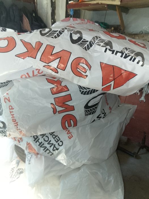 Жаздық дөңгелек 1 шт.  5000 тг.