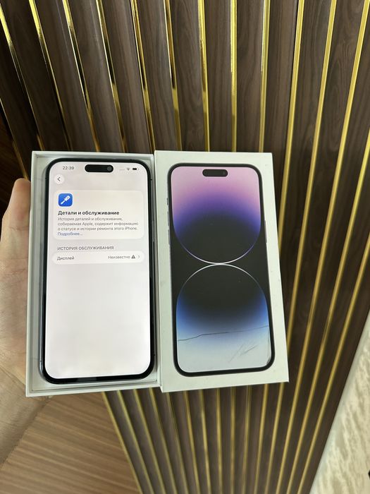 Iphone 14 Pro Max 128 Айфон 14 Про Макс 128