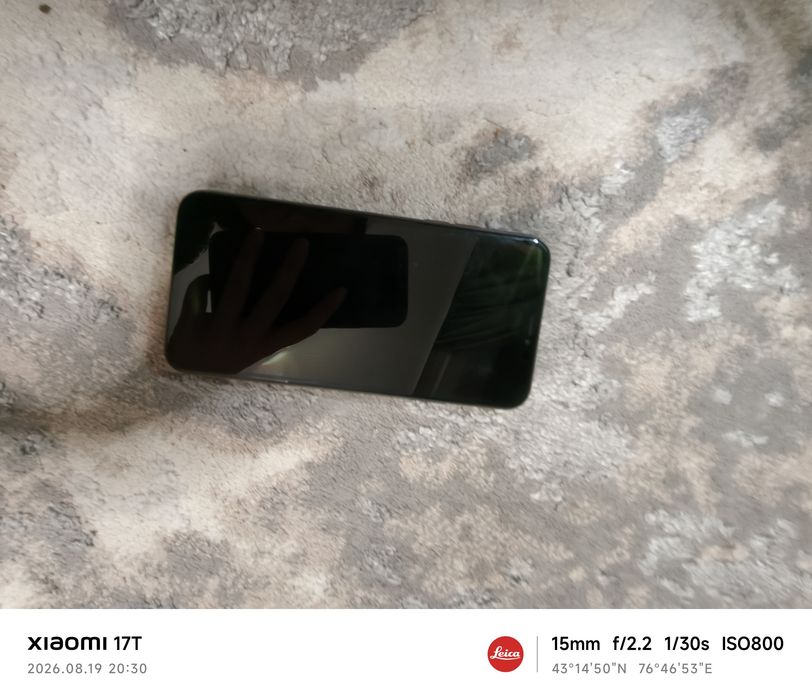 Iphone 11 pro max