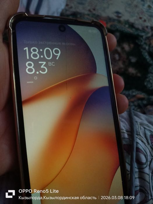 Redmi 12 памет 128.