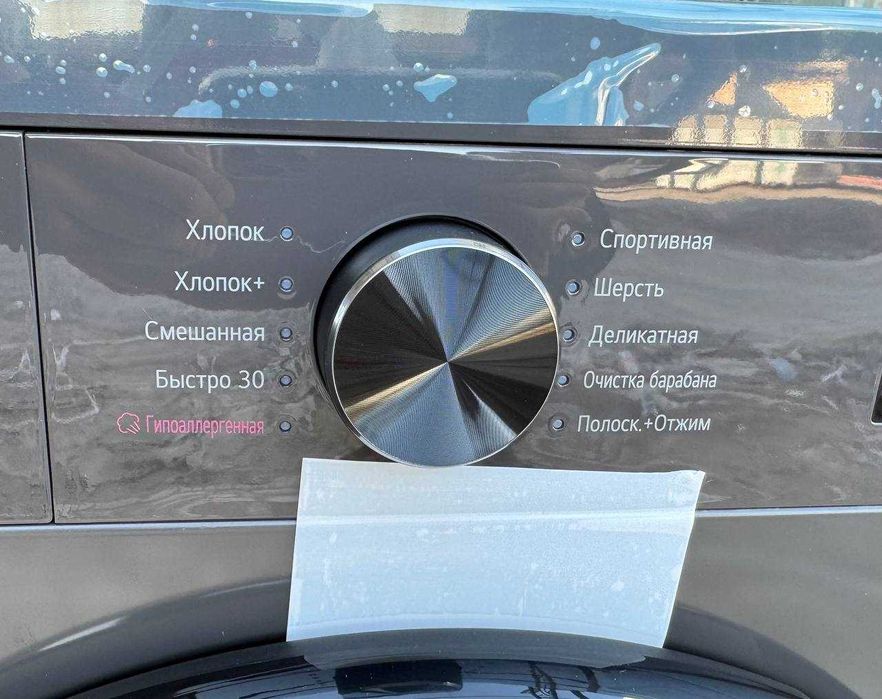 Стиральная машина LG 6.5 кг F2Y1WS5J DD Inverter Steam