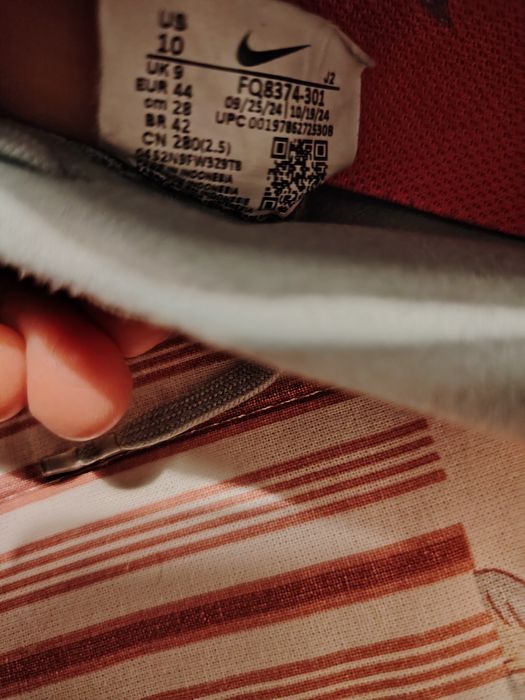 Бутонки за футбол NIKE