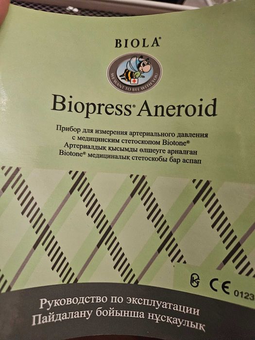 Продам стетоскоп механический Bioton