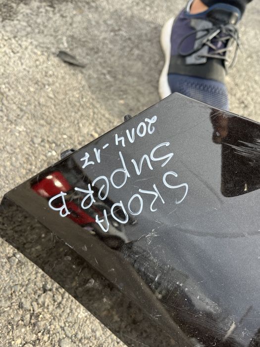 Броня Skoda SuperB 2014 5бр