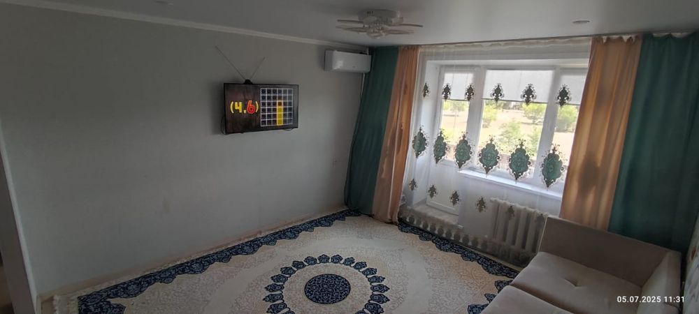 Продаем квартиру