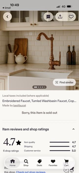 Robinet alama, finisaj cupru, nou