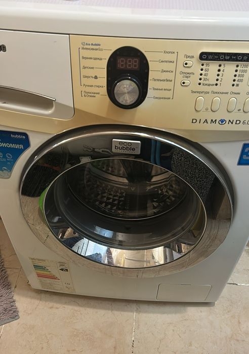 Ремонт холодильников и стиральных машин