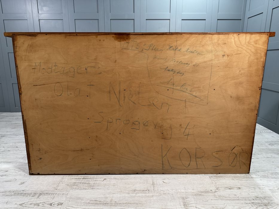 Библиотека -  бюфет, масив Д942