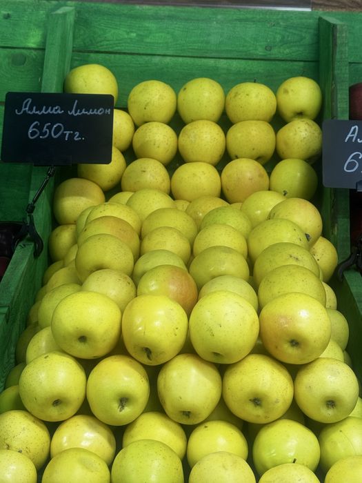 Фрукты и обощи стелаж