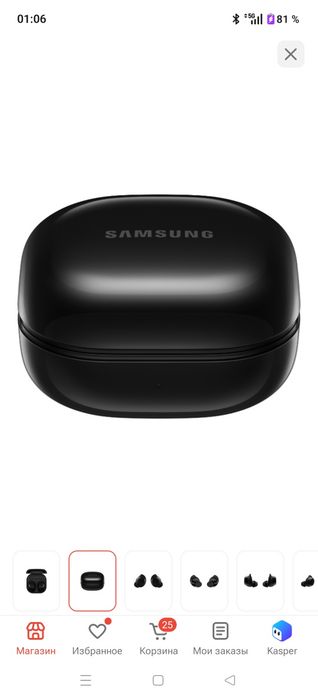 Продам наушники Samsung galaxy buds