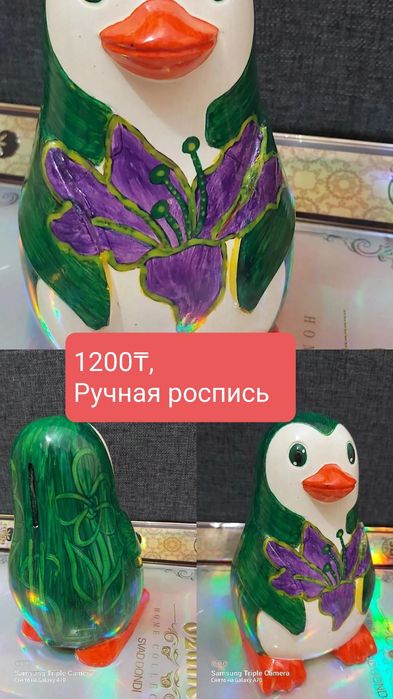 Копилка, сувенир