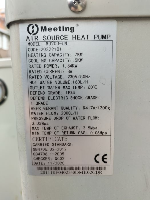 Термопомпа Моноблок Meeting 7kw