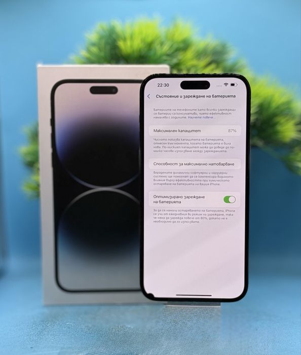 Apple iPhone 14 Pro Max, 128GB, 6GB RAM, 5G, Space Black