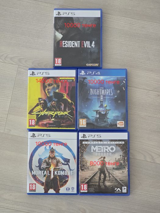 Cyberpunk Mortal Combat 1