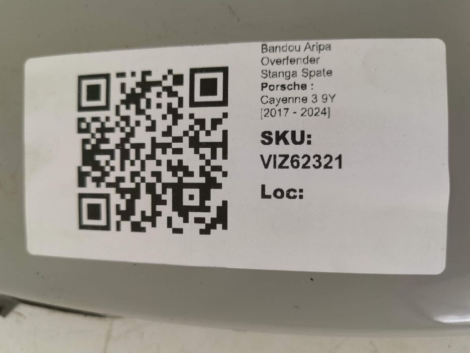 Порше Каен / Porsche Cayenne 3 9Y Лайсна (калник) ляв заден крайник Ор