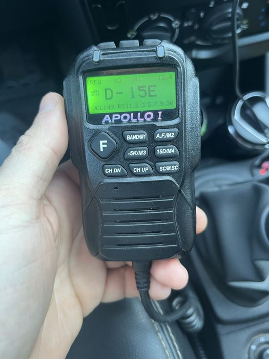 Продам CB рацию с антенной