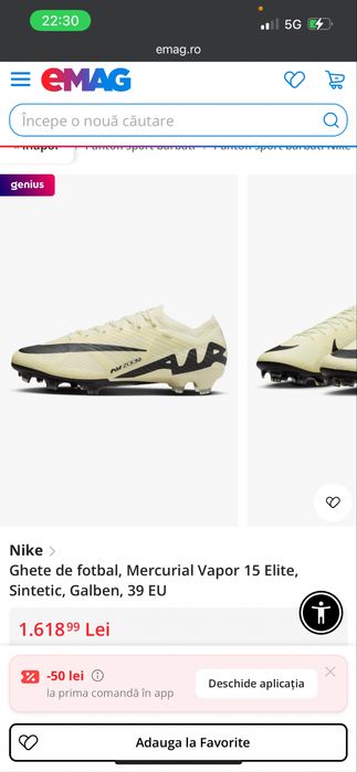 Ghete nike mercuriali