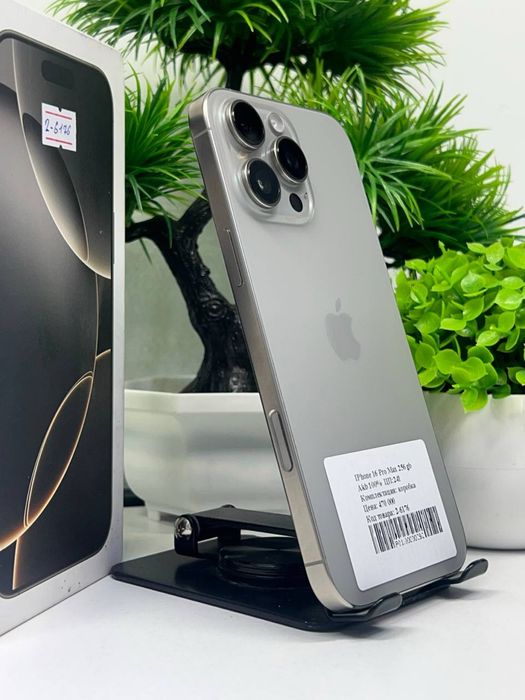 IPhone 16 Pro Max 256 gb