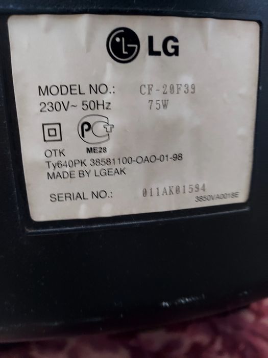 Продам Телевизор LG