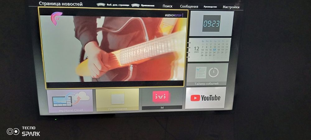 Panasonic tv Smart Full hd 42 Malayziya